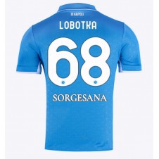 SSC Napoli Stanislav Lobotka #68 Hjemmedrakt 2024-25 Kortermet